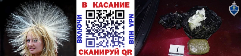Виды наркоты Кимовск Кокаин  APVP  Псилоцибиновые грибы  ГАШ  Марихуана 