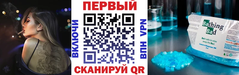 Амфетамин VHQ  ссылка на мегу зеркало  Кимовск 