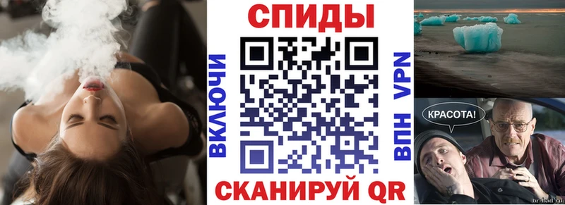 Амфетамин 97% Кимовск