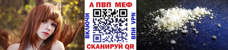 hydra вход  сайты даркнета какой сайт  А ПВП Crystall  Кимовск 