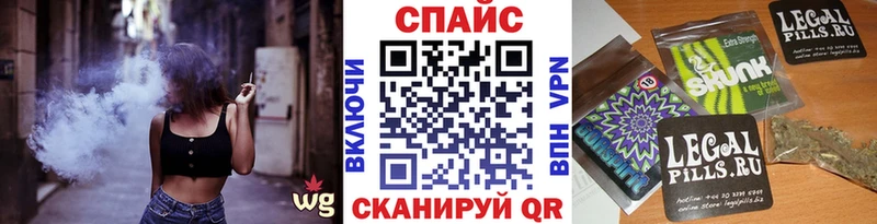 БУТИРАТ 99%  Кимовск 
