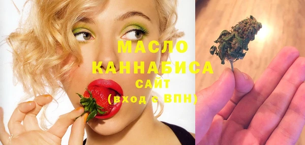метадон Абаза