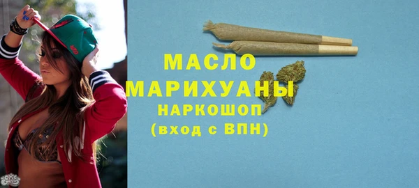 спиды Алексин