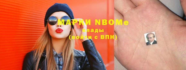 метадон Абаза
