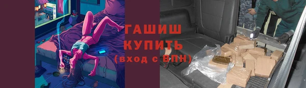метадон Абаза