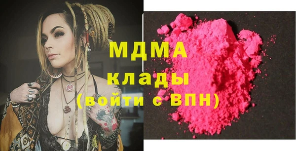 гидропоника Алексеевка