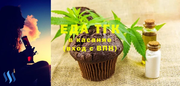 спиды Алексин