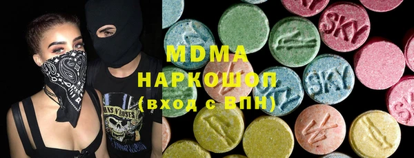 гидропоника Алексеевка