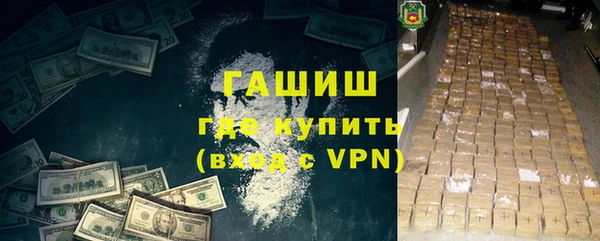 гидропоника Алексеевка