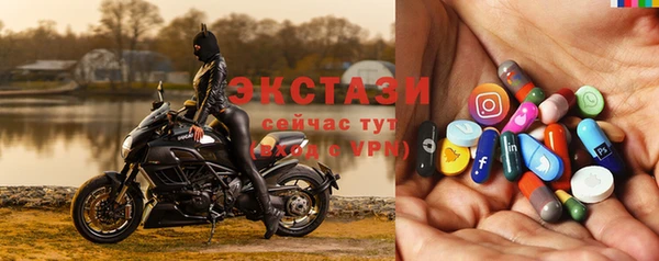 метадон Абаза