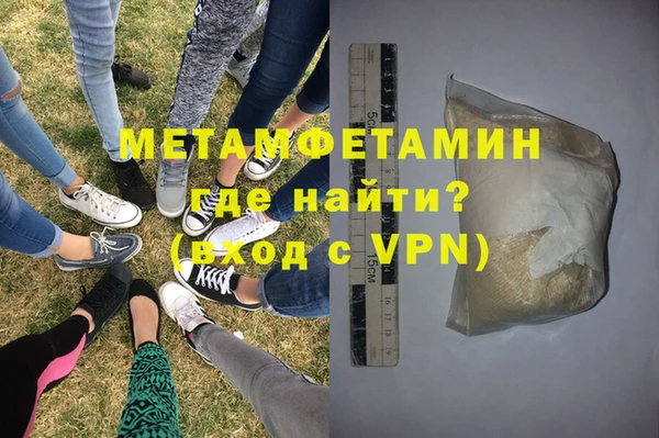 гидропоника Алексеевка