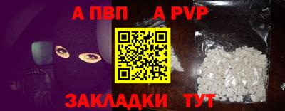 PSILOCYBIN Краснокаменск