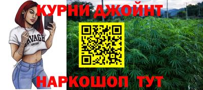 мефедрон Краснознаменск