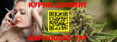 мефедрон Краснознаменск