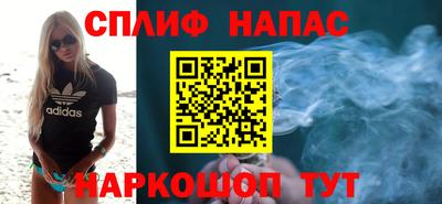 PSILOCYBIN Краснокаменск