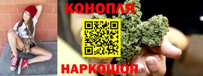 кокаин премиум Краснодар
