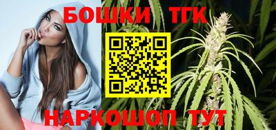 кокаин премиум Краснодар
