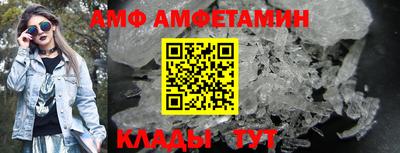 мефедрон Краснознаменск