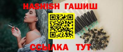 PSILOCYBIN Краснокаменск