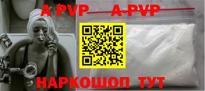 PSILOCYBIN Краснокаменск