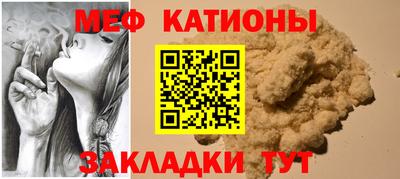 PSILOCYBIN Краснокаменск