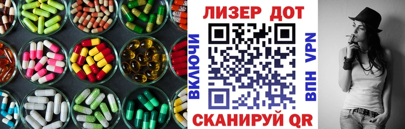 LSD-25 экстази кислота  как найти наркотики  Кимовск 