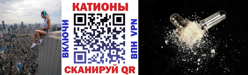 Меф VHQ OMG маркетплейс Кимовск