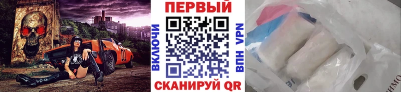 блэк спрут рабочий сайт  Кимовск  МЕТАМФЕТАМИН Декстрометамфетамин 99.9%  как найти  