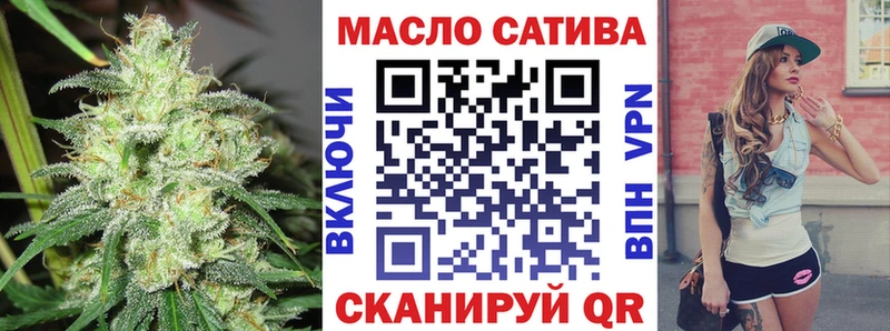 Дистиллят ТГК жижа  Кимовск 